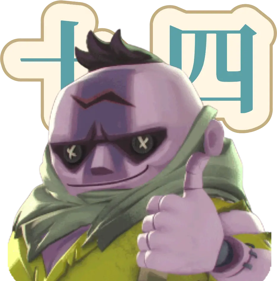 微信图片_2025-08-22_053042_117.png